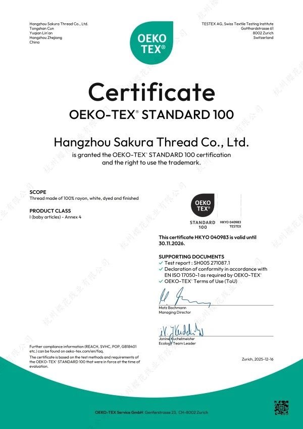 product-600-848